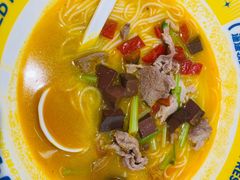 -粉小主·贵州酸汤牛肉粉(南京仙林金鹰店)