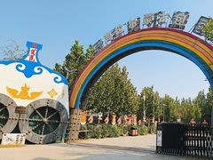 -海拉尔蒙古包(房山长阳店)