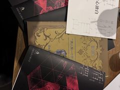 -鱼塘剧本推理桌游吧
