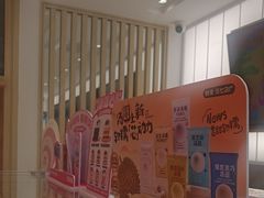 -甜星Star·生日蛋糕(百盛店)