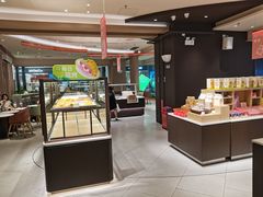 -奈雪的茶(华强北中航城店)