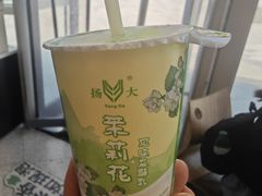 -蒋家桥饺面店(奥邦店)