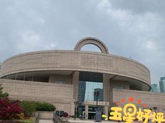 -上海博物馆(人民广场馆)