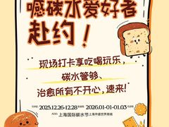 -仲盛世界商城
