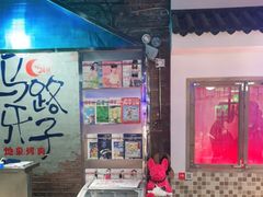 -马路牙子烧烤音乐酒馆(望京店)