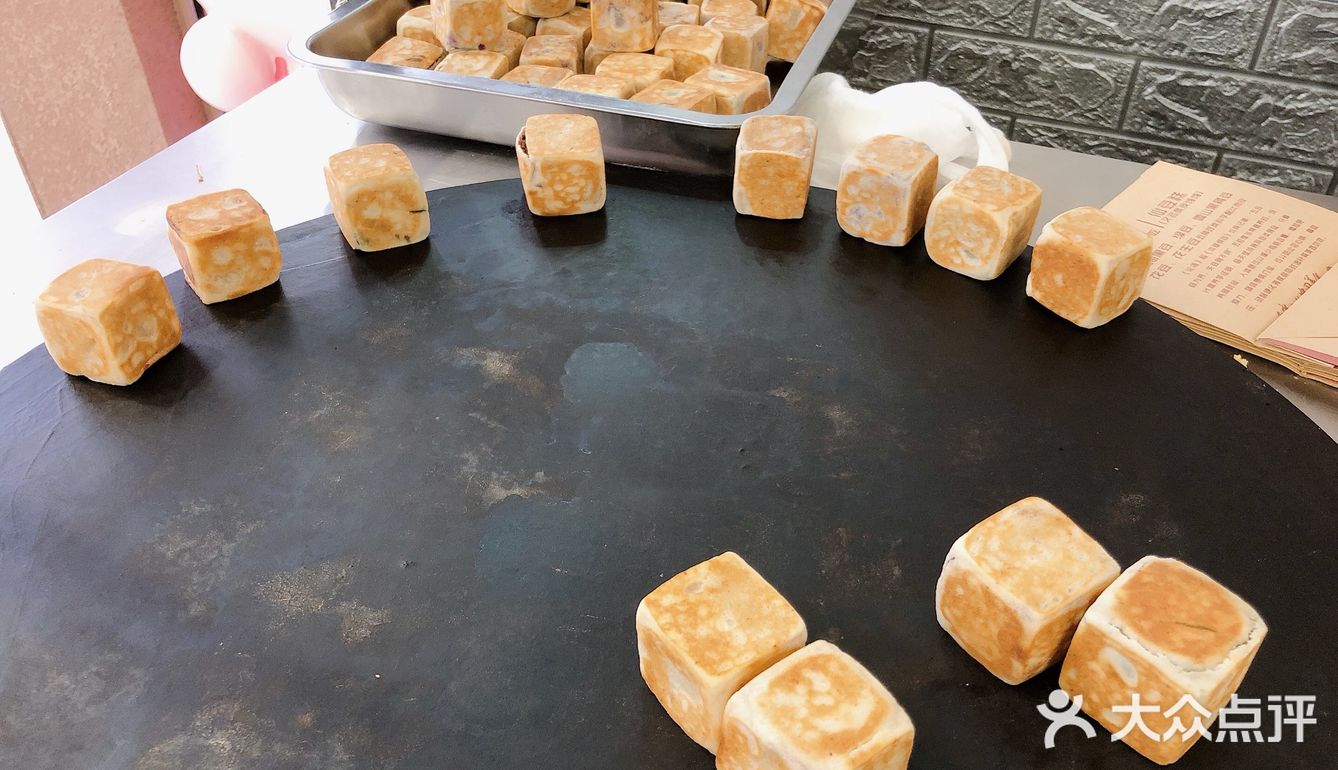 喜欢什么口味都可以，10元4个