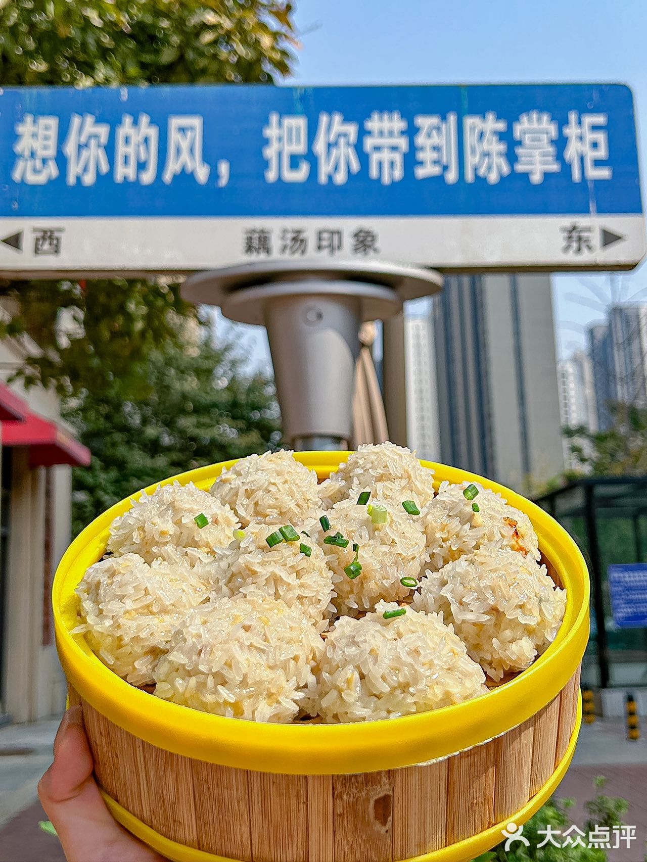 武汉）适合带长辈来吃的湖北菜馆！