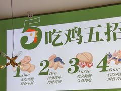 -一席地·本地鸡窝·杭帮鸡火锅(萧山银隆百货店)