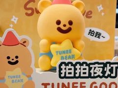 -上海来福士广场