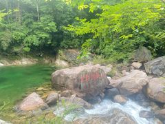 -黄山翡翠谷景区