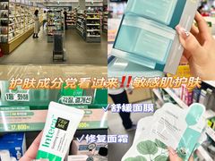 -Olive Young(明洞旗舰店)
