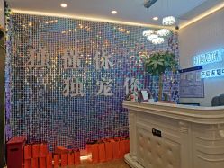 -时尚妈咪产后修复中心