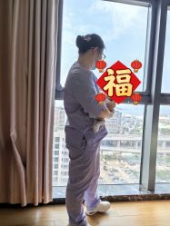-贝爱时刻月子中心(宝安妇幼店)