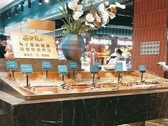 -東盛炭烤自助料理(浦东文峰广场店)