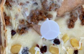 Double Thin Crust Pizza