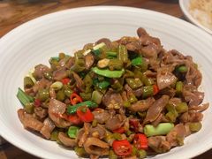 酸豆角炒鸡胗-老板恋上鱼(印象城店)