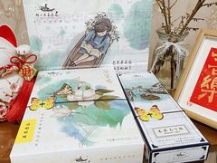 -好一朵茉莉花(老门东店)