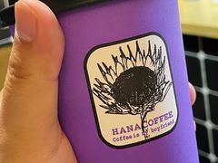 -HANA COFFEE(长寿路店)