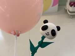 -眉州东坡·熊猫主题餐厅(枫蓝店)