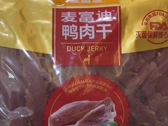 -瑞鹏宠物医院•异宠•宠保定点•流浪定点救助宠物医院(青祁店)