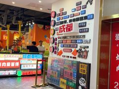 -爱客得牛排海鲜烤肉·火锅自助(春熙路黑金好店)