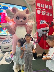 -奈尔宝家庭中心·亲子餐厅(华采天地店)