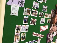 -韩通韩国语学院(虹口校区)