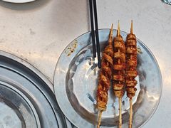 -清真·馬坡二旦烧烤(人生一串拍摄店)