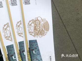 省博物馆市区免费福利。