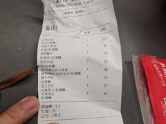 -果呀呀(凯德广场店)