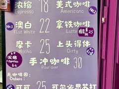 -HANA COFFEE(长寿路店)