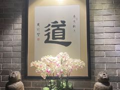 -味可道美食坊(福基路店)