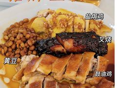 -金戈戈香港豉油鸡(皇庭广场店)