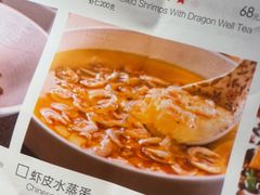 -外婆家(西溪印象城店)