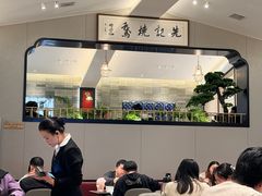 -先记烧鹅王·本地粤菜(福永店)