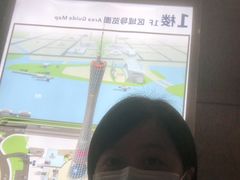 -广州塔晖粤轩中餐厅