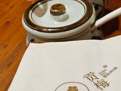 -贡梅老面馆·蟹粉面·无锡特色小吃(南长街主推店)