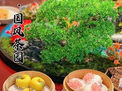 -中和·国风茶馆(愚园路店)