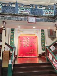 -瑞蚨祥(大栅栏店)