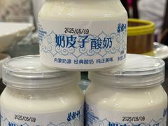 奶皮子酸奶-楼外楼肥羊木炭火锅居(乐群街店)