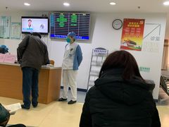 -无锡市第二人民医院(南院)