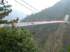 -太湖源风景区