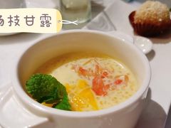 -衡山汇·高级粤菜(霄云路店)