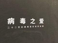 -现代汽车文化中心 Hyundai Motorstudio Beijing