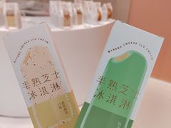 -好利来(曲江龙湖店)