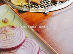-红小姐的烤肉店(西三旗店)