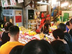 -油麻地果栏