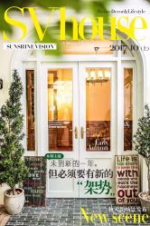 -日光视觉婚纱摄影(旗舰店)