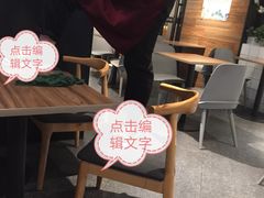 -泰熙家(凤栖原店)