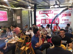 -拈签一笑黄牛肉辣卤串串